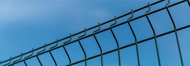 What is a security fence